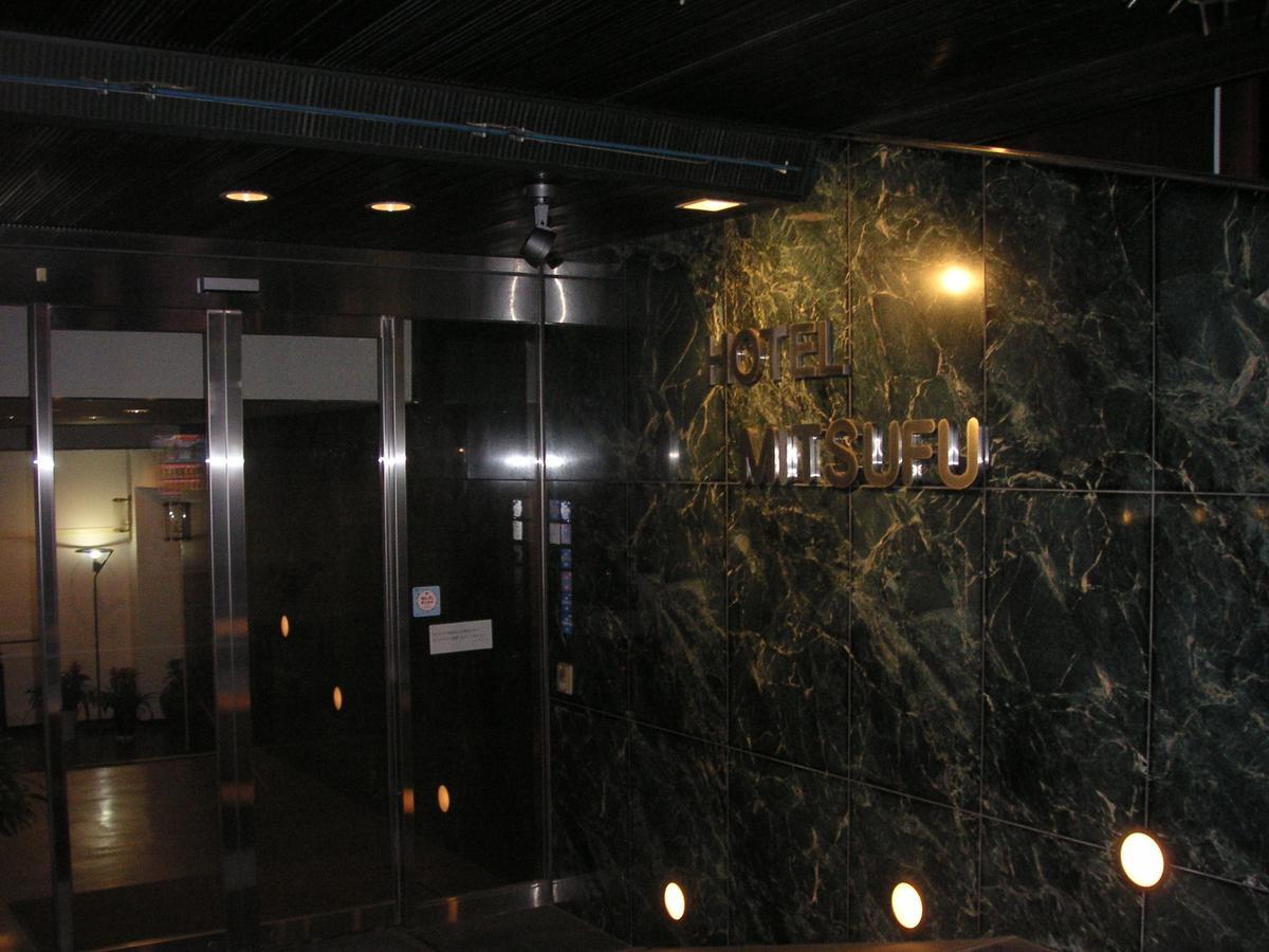 Hotel Mitsufu Ōsaka Exterior foto