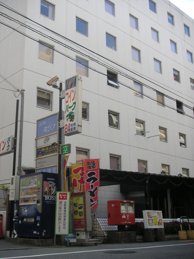 Hotel Mitsufu Ōsaka Exterior foto